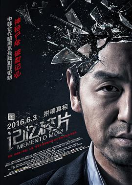 成人免费在线视频